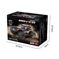 1:14 R/C SPEED CAR W/LIGHTS toys