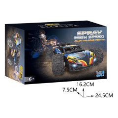 R/C ALLOY CAR W/SPRAY,LIGHTS toys