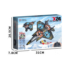 R/C FOAM AIRCRAFT toys