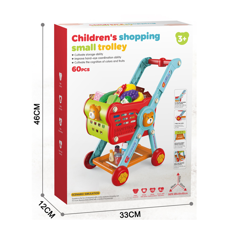 SHOPPING TROLLERY toys