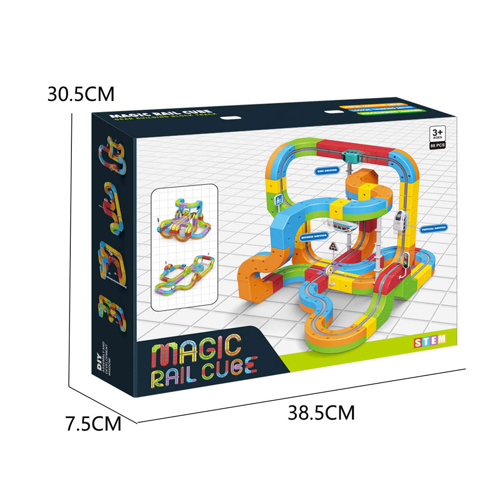 MAGIC RAIL CUBE,88 PCS toys