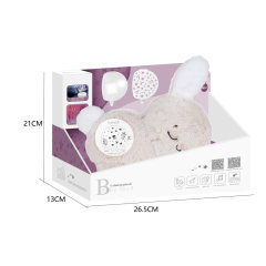 AI SOOTHING NIGHT LIGHT ,W/PROJECTION toys
