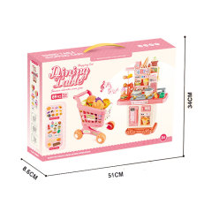 KITCHEN SET W/LIGHT,MUSIC toys
