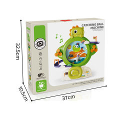 DINOSAUR BEAN FEEDER toys