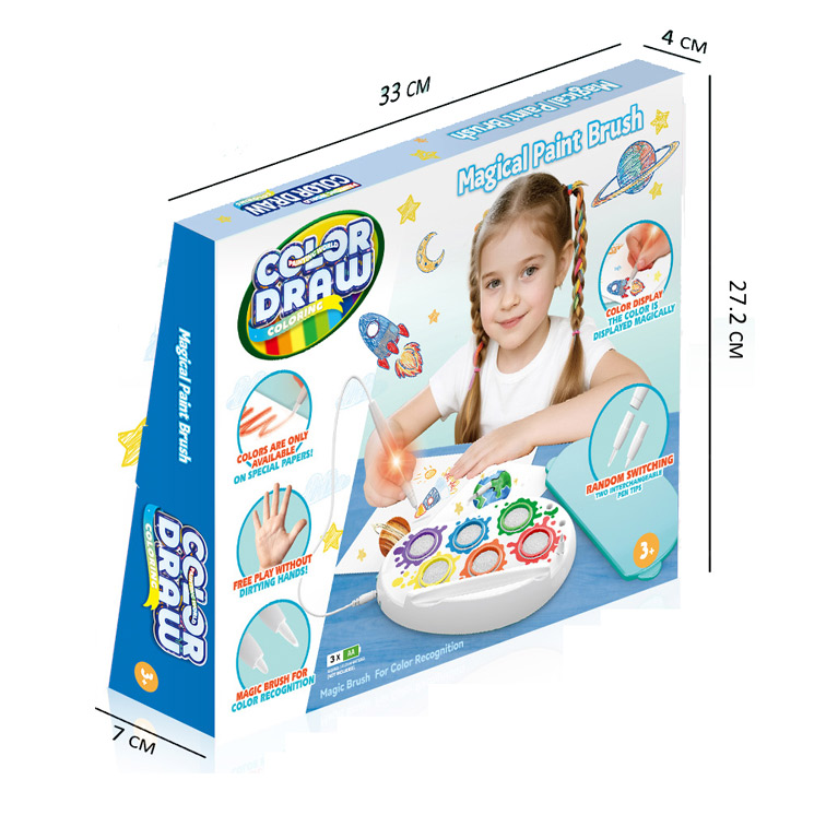 MAGICAL PAINT BRUSH toys