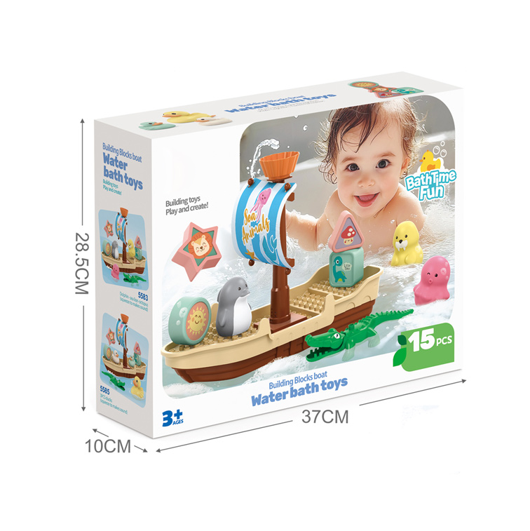 WATER BATH TOYS-BUILDING BLOCKS BOAT,15 PCS toys