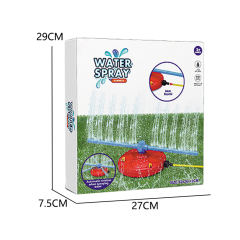 SUPER SPRINKLER toys