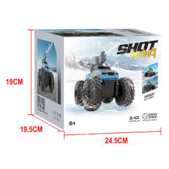 RC SHOT RACING WATERPROOF CAR W/SPRAY，BLUE/GREEN ASST toys