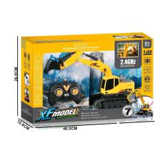 1:20 2.4G 7CH R/C TRUCK W/LIGHT MUSIC SPRAY toys