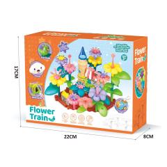 DIY FLOWER TRAIN (23 PCS) toys