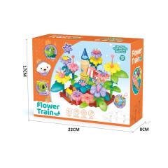 DIY FLOWER TRAIN (28 PCS) toys