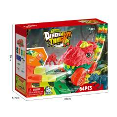 B/O BUILDING BLOCKS DIY DINOSAUR CAR,64PCS toys