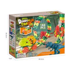 B/O BUILDING BLOCKS DIY DINOSAUR CAR,184PCS toys