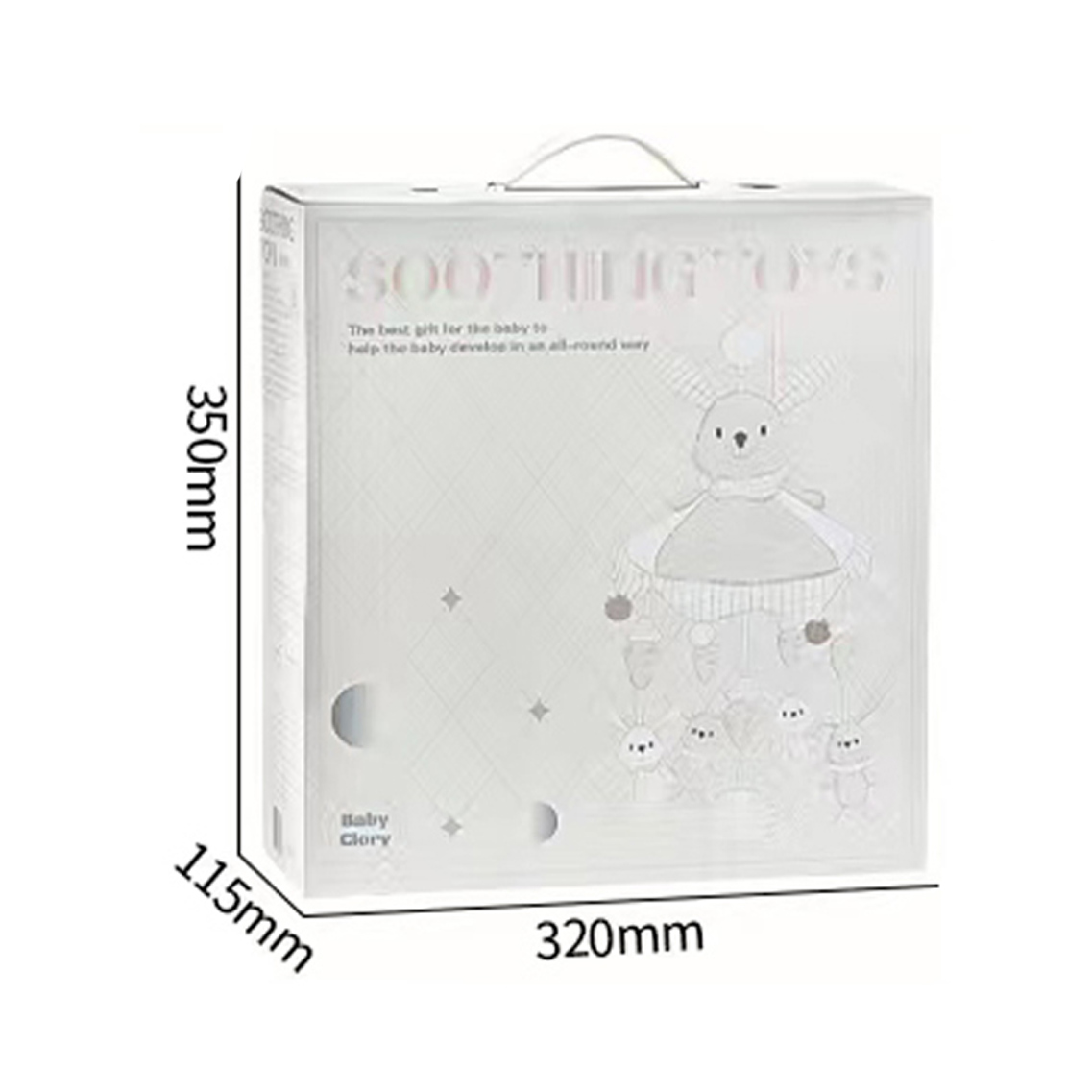 BABY BED BELL SET W/MUSIC (BLUETOOTH) toys