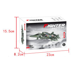 R/C FIGHTER AIRCRAFT，2 COLORS ASST toys