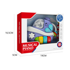MUSICAL PIANO toys