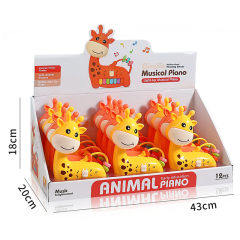 GIRAFFE ELCTRONIC PIANO(12PCS/BOX) toys