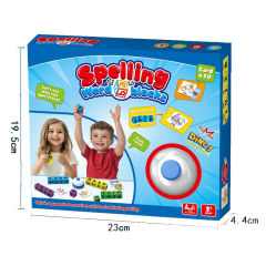 SPELLING WORD BLOCKS toys