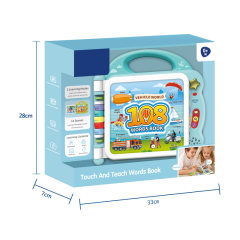TOUCH AND TEACH WORDS BOOK(VEHICLE WORD) toys
