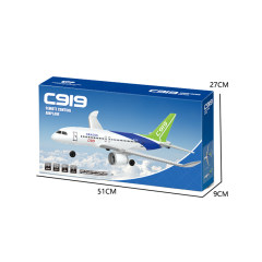 3CH R/C FOAM AIRPLANE toys