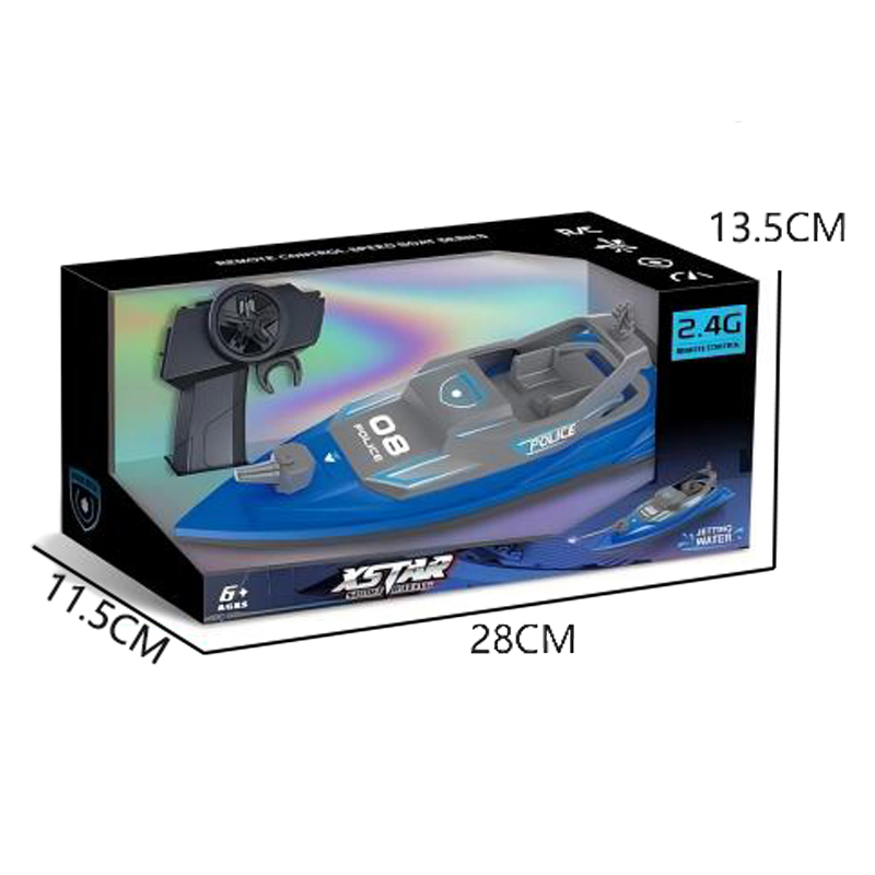 2.4G 5CH RC BOAT W/SPRAY WATER toys