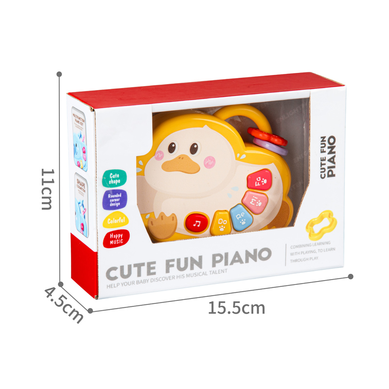 YELLOW DUCK BUTTON PIANO toys