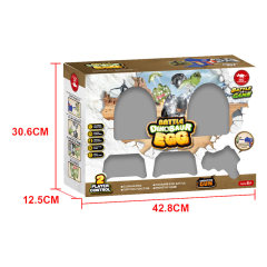 RC BATTLE DINOSAUR EGGS（GREEN/GRAY） toys