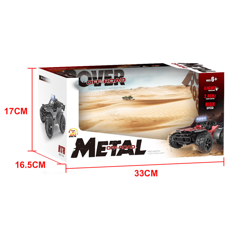 ALLOY RC CAR W/SPRAY，LIGHT (BLUE/RED/GRAY) toys