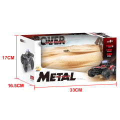 ALLOY RC CAR W/SPRAY，LIGHT (BLUE/RED/GRAY) toys