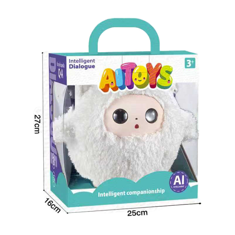 AI INTELLIGENT CONVERSATION PLUSH TOY toys
