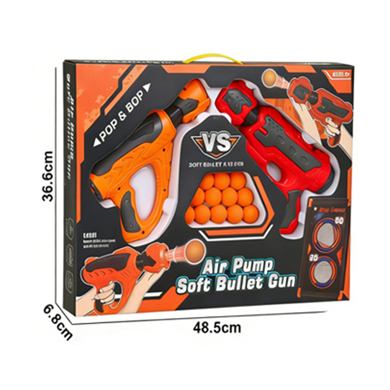 2 x 25cm Air Power Gun Double Gun + 12 EVA Balls + Cloth Target Stand toys