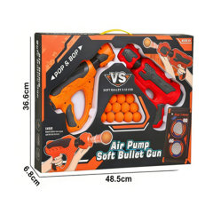 2 x 25cm Air Power Gun Double Gun + 12 EVA Balls + Cloth Target Stand toys