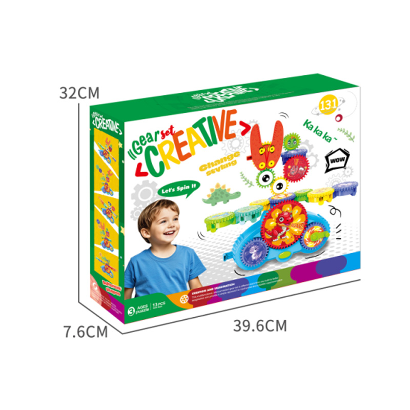 B/O GEAR BLOCKS SET toys