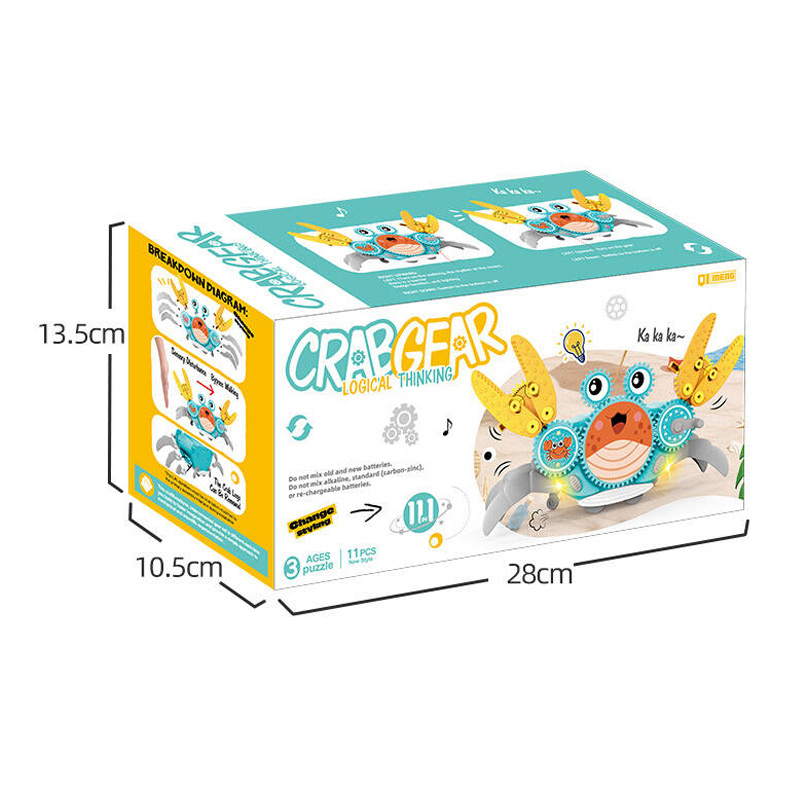 B/O GEAR BLOCKS SET toys