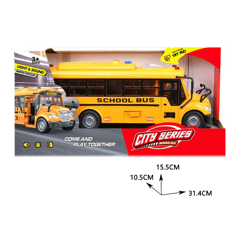 1: 16 city school bus inertia, lighting, sound, door opening toys