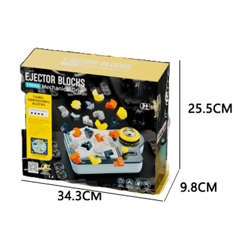 Shooting Block Set (4-in-2) toys