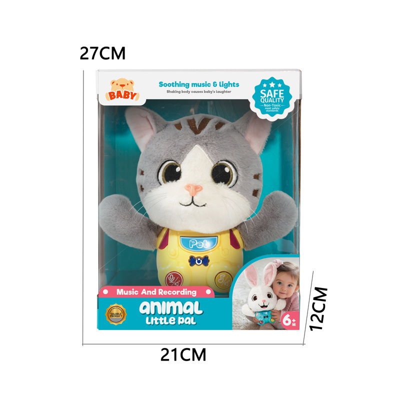 BABY SOOTHING PLUSH TOYS toys