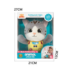 BABY SOOTHING PLUSH TOYS toys