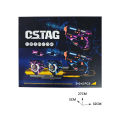 B/O GUN W/2 GUNS+2 VESTS+2 REAR RECEIVERS toys