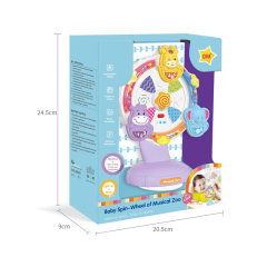 Animal Ferris Wheel Fun (Hippos, Giraffes, Elephants) toys