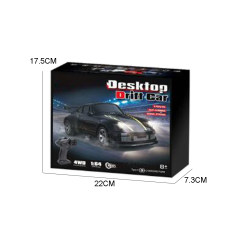 1:64 R/C 4WD DRIFT CAR(C BATTERY  INCLUDED  toys