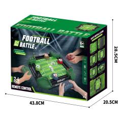 R/C FOOTBALL MATCH GAME CONSOLE toys