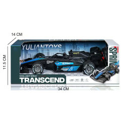 1:14 5CH R/C CAR W/SPRAY(2 COLORS)BATTERY INCLUDED  toys