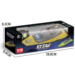2.4G 4CH R/C YACHT toys