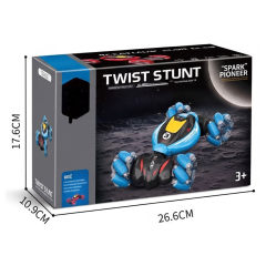 R/C STUNT CAR (BLUE/RED)  BATTERY INCLUDED toys
