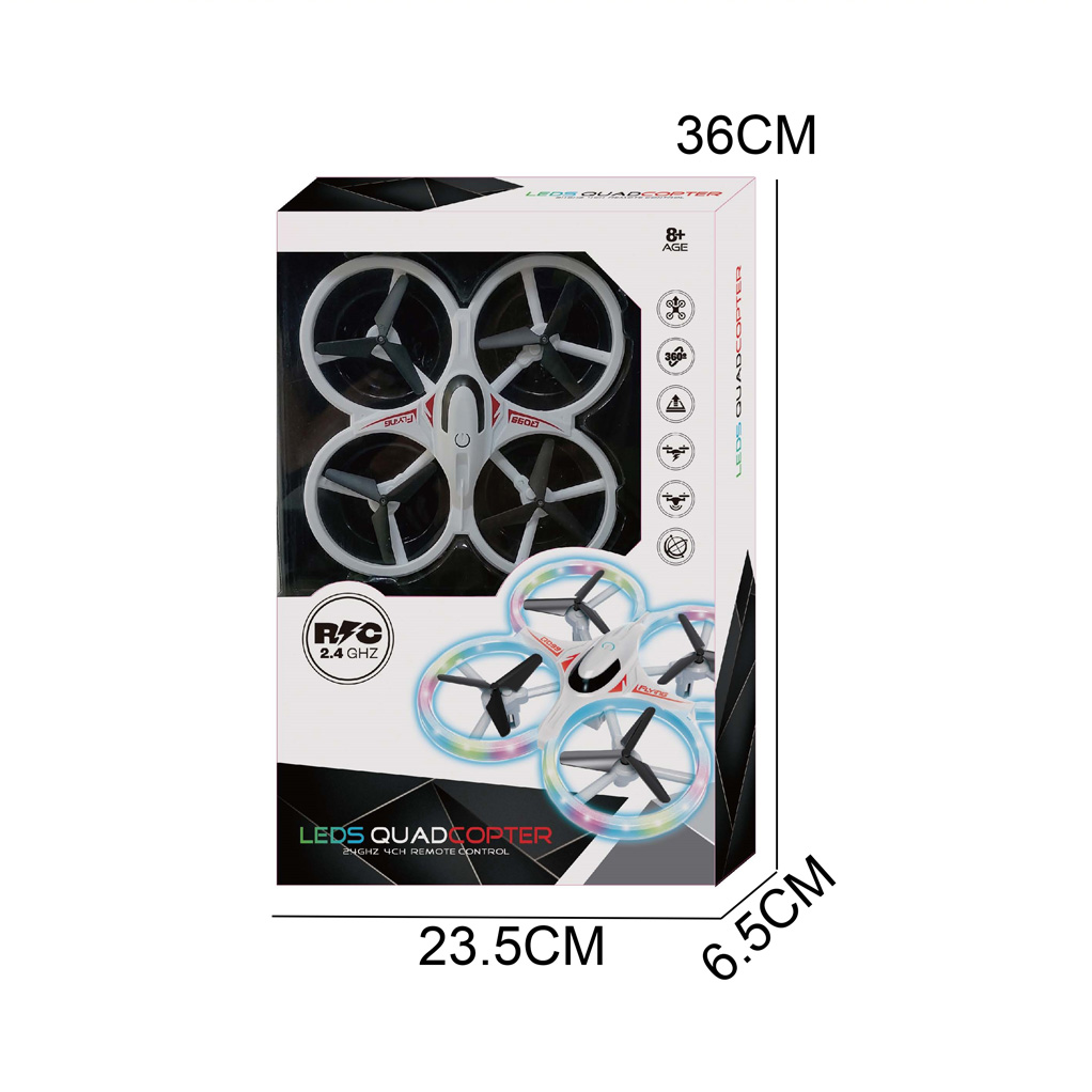 定高小四轴飞行器（橙白/绿白） 玩具