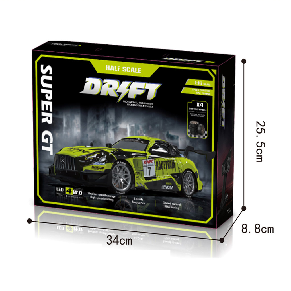 1：16 R/C HIGH-SPEED DRIFT CAR toys