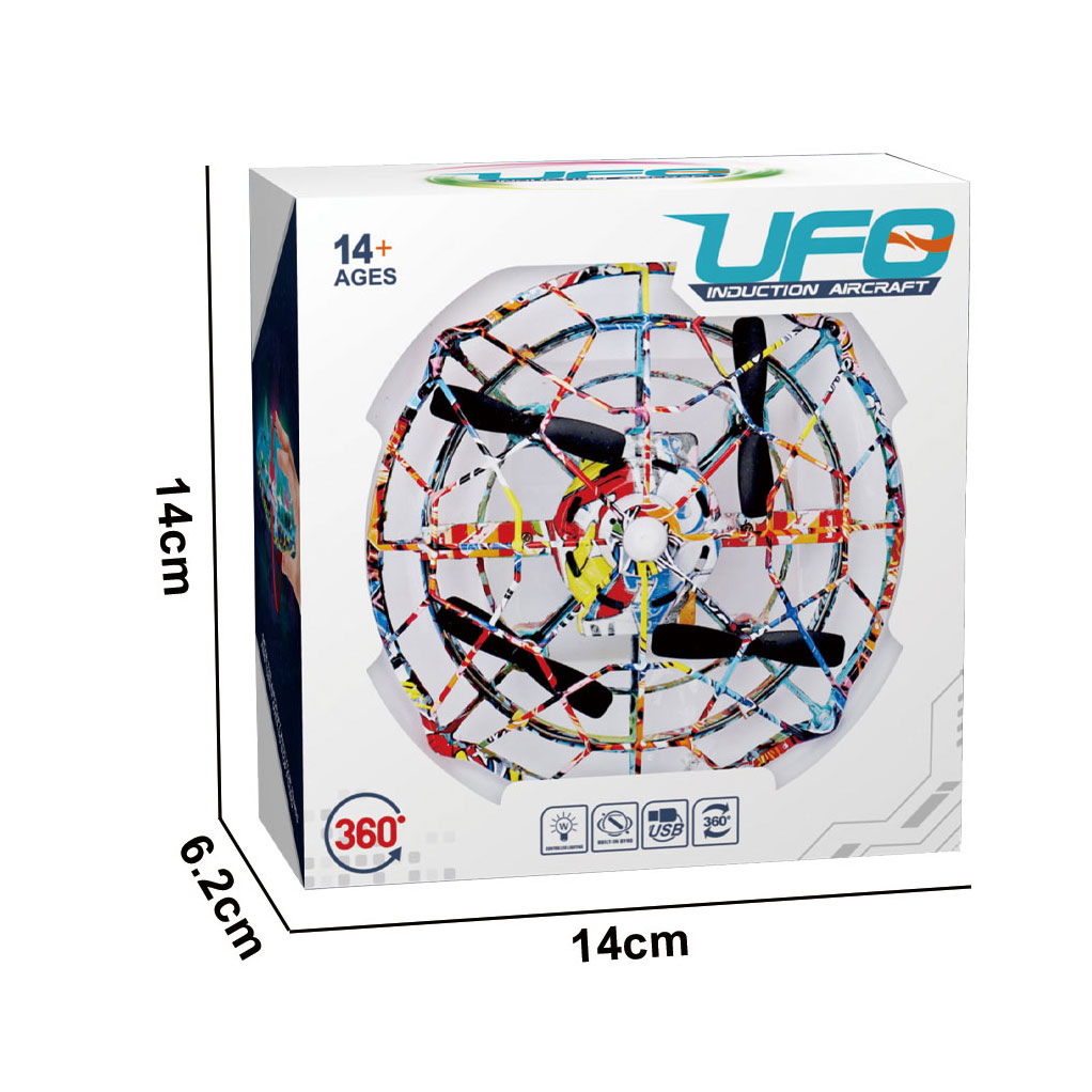 UFO感应飞行器带灯光 玩具